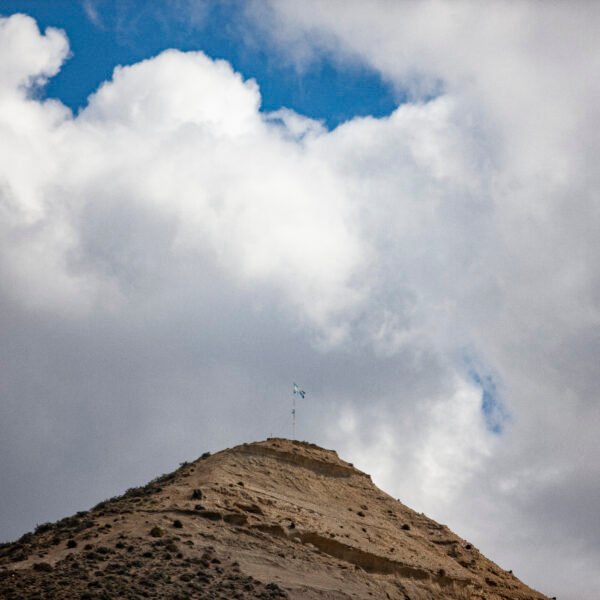 chenque cielo nublado bandera comodoro