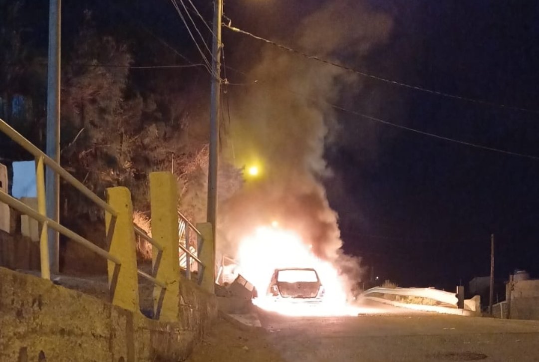 Screenshot 20230408 114132 WhatsApp